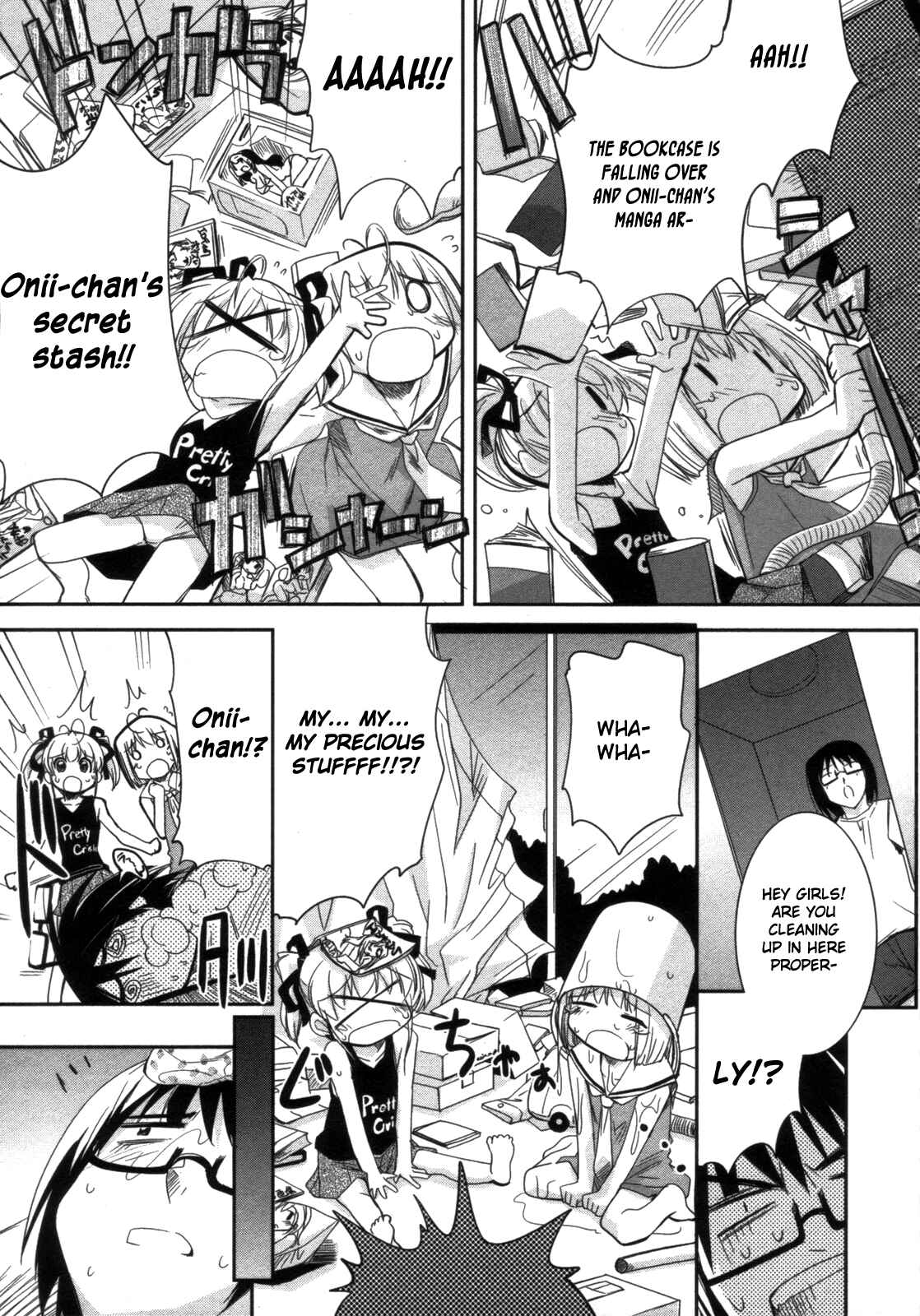 Page 6 Chapter 9 CHERRY X CHERRY