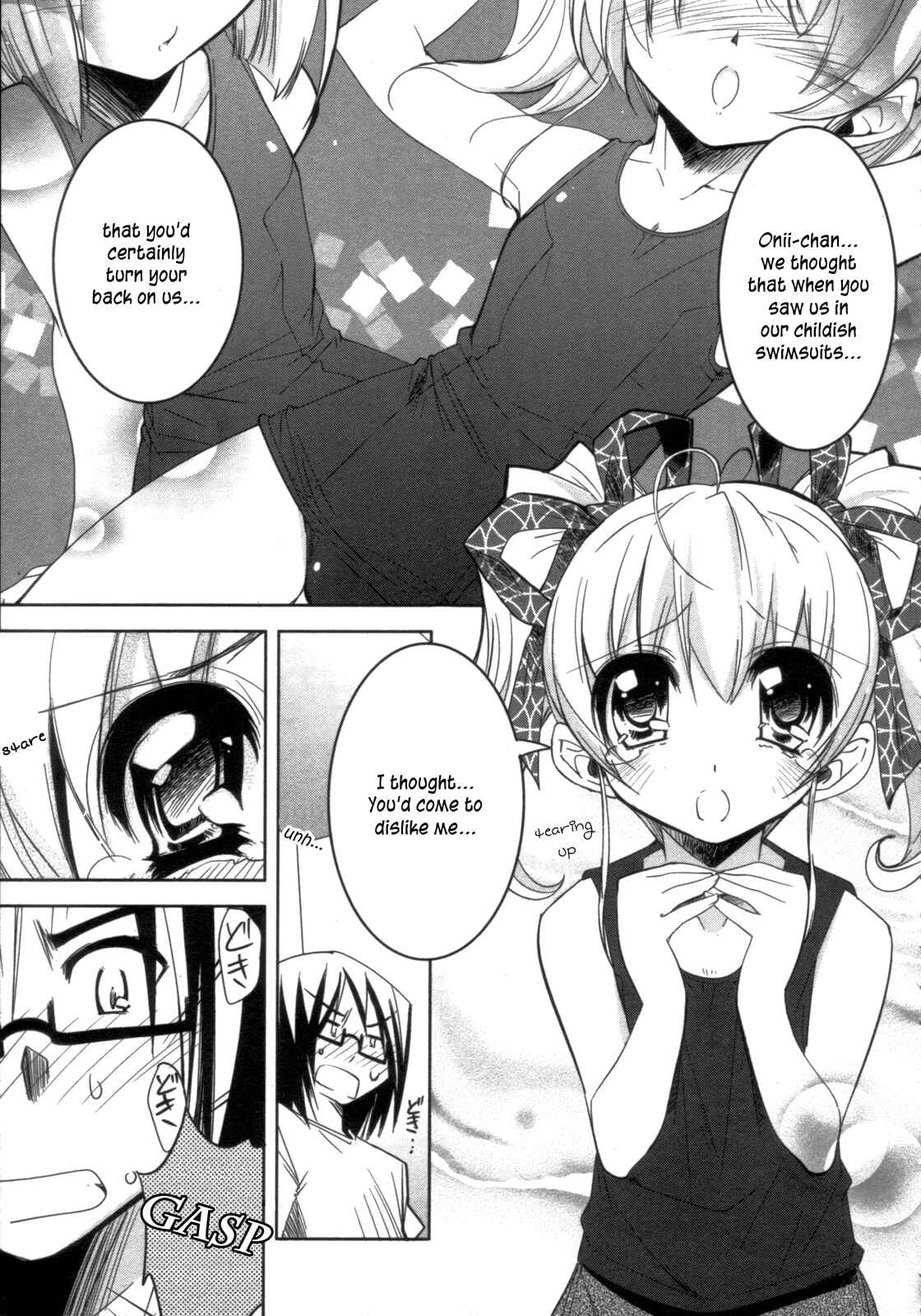 Page 10 Chapter 6 CHERRY X CHERRY