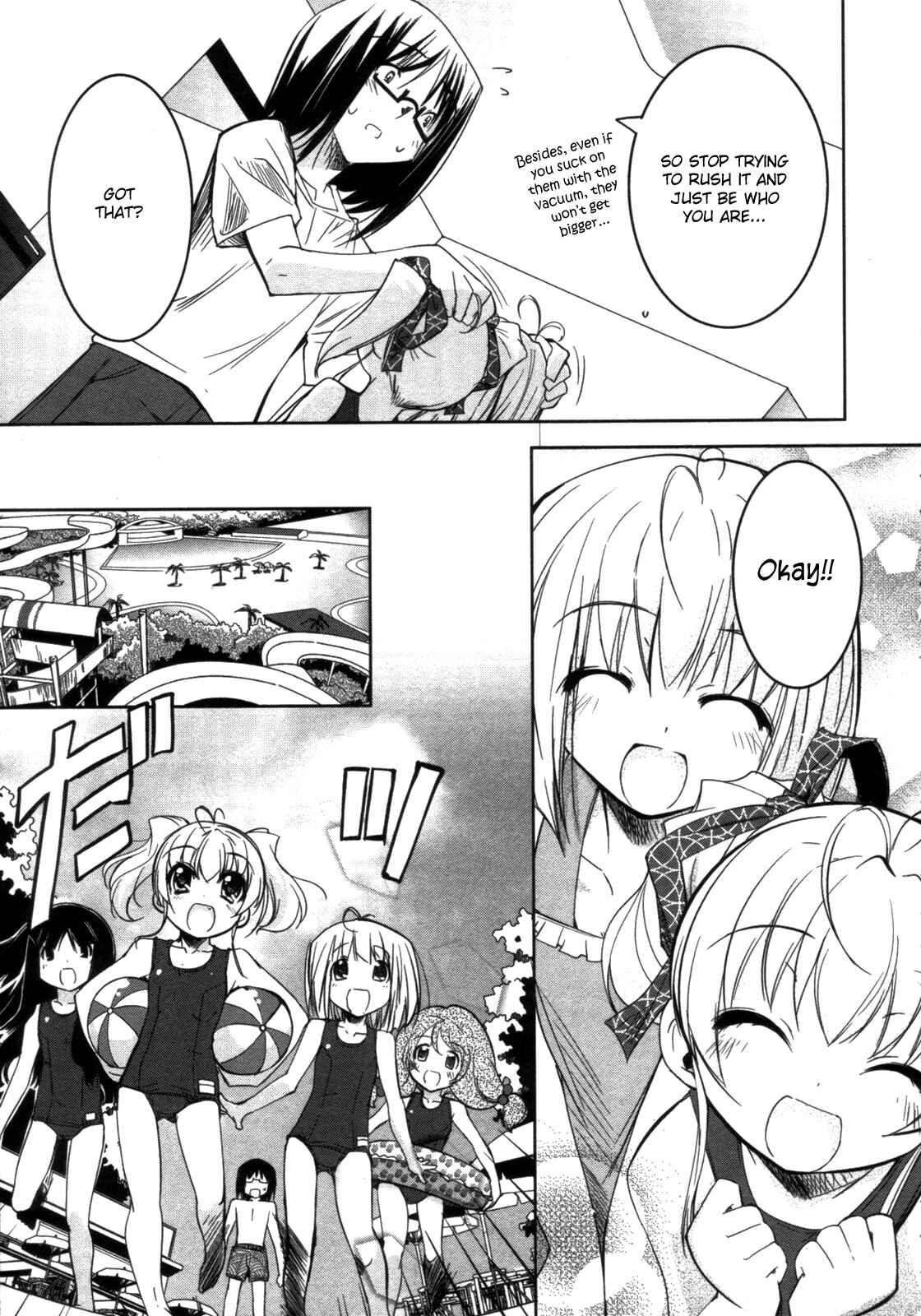 Page 12 Chapter 6 CHERRY X CHERRY