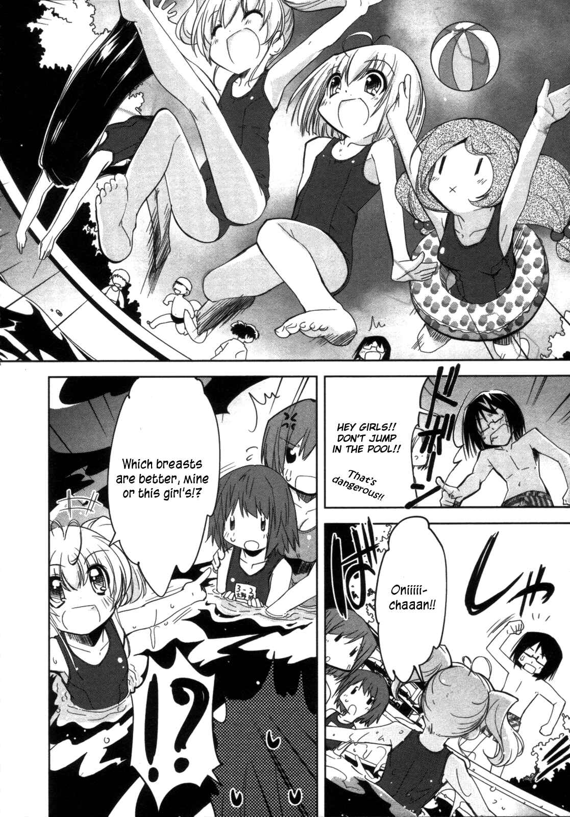 Page 13 Chapter 6 CHERRY X CHERRY