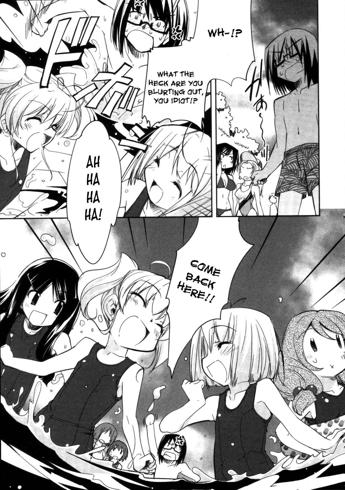 Page 14 Chapter 6 CHERRY X CHERRY