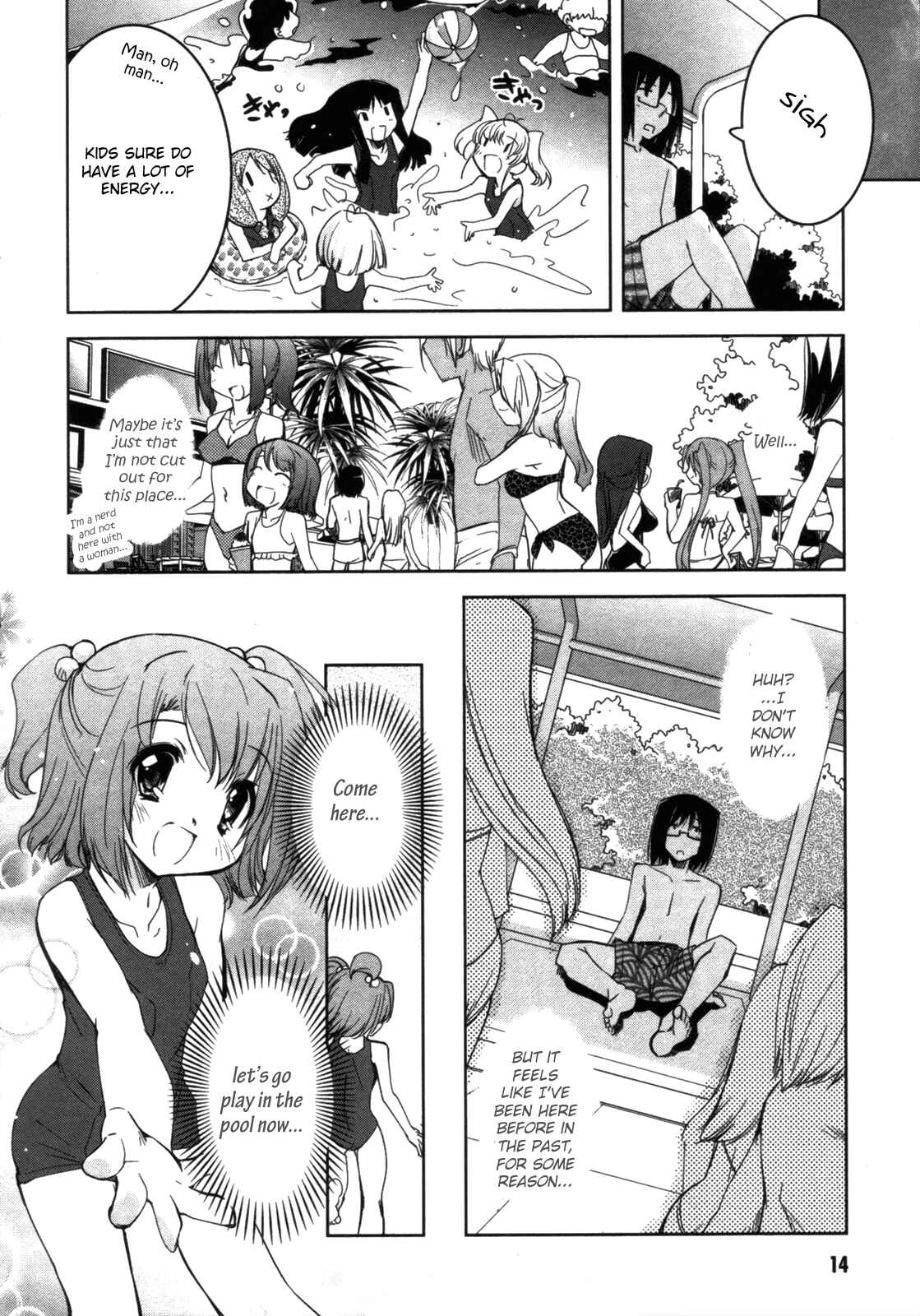 Page 15 Chapter 6 CHERRY X CHERRY