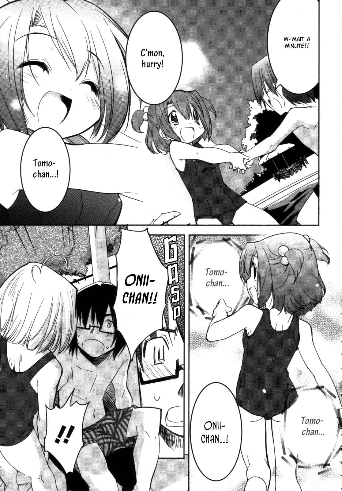 Page 16 Chapter 6 CHERRY X CHERRY