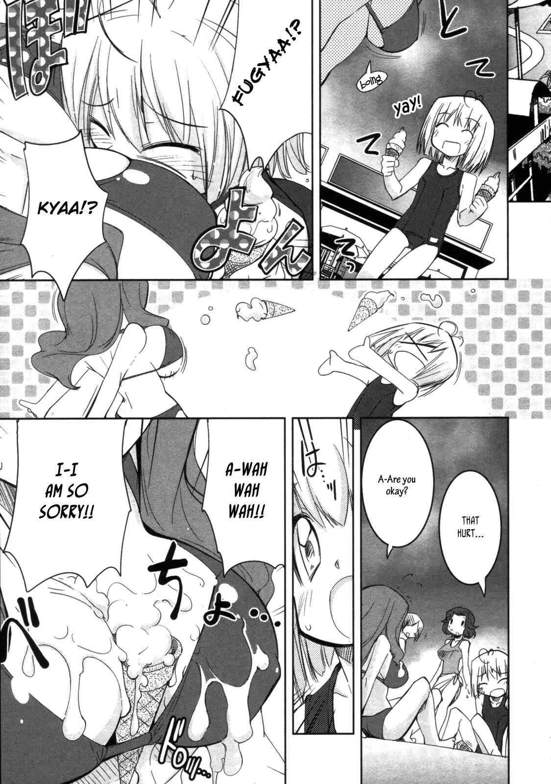 Page 18 Chapter 6 CHERRY X CHERRY