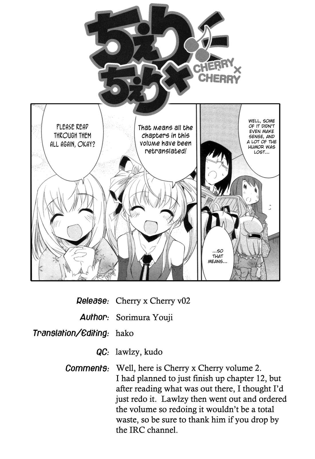 Page 20 Chapter 6 CHERRY X CHERRY
