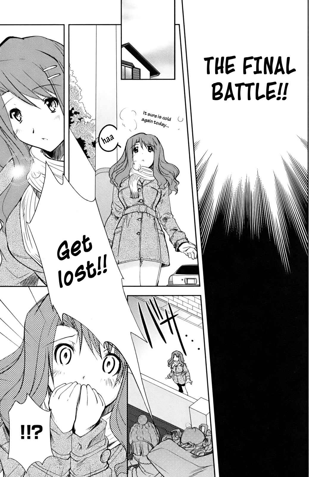 Page 11 Chapter 3 CHERRY X CHERRY