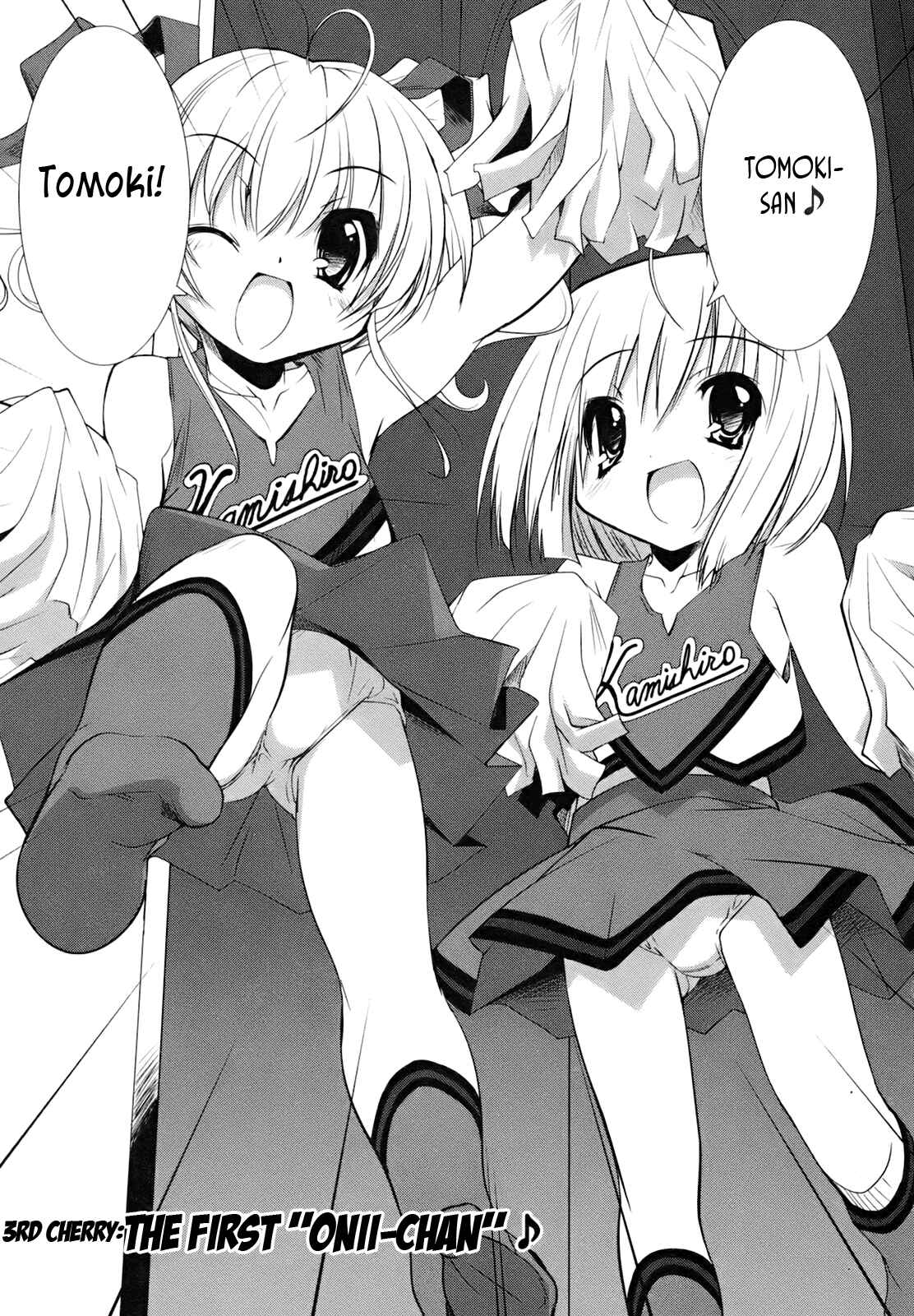 Page 3 Chapter 3 CHERRY X CHERRY