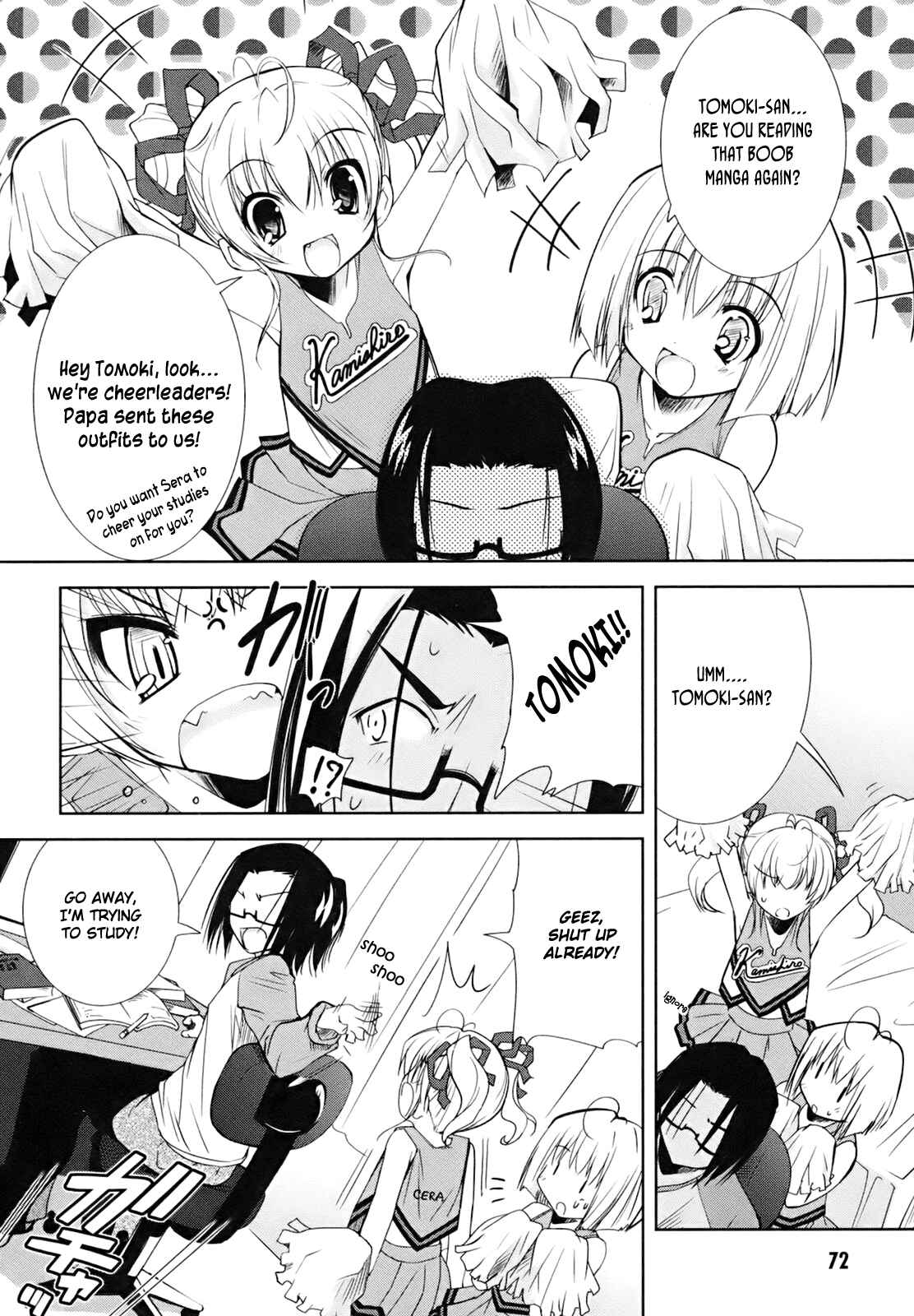 Page 4 Chapter 3 CHERRY X CHERRY