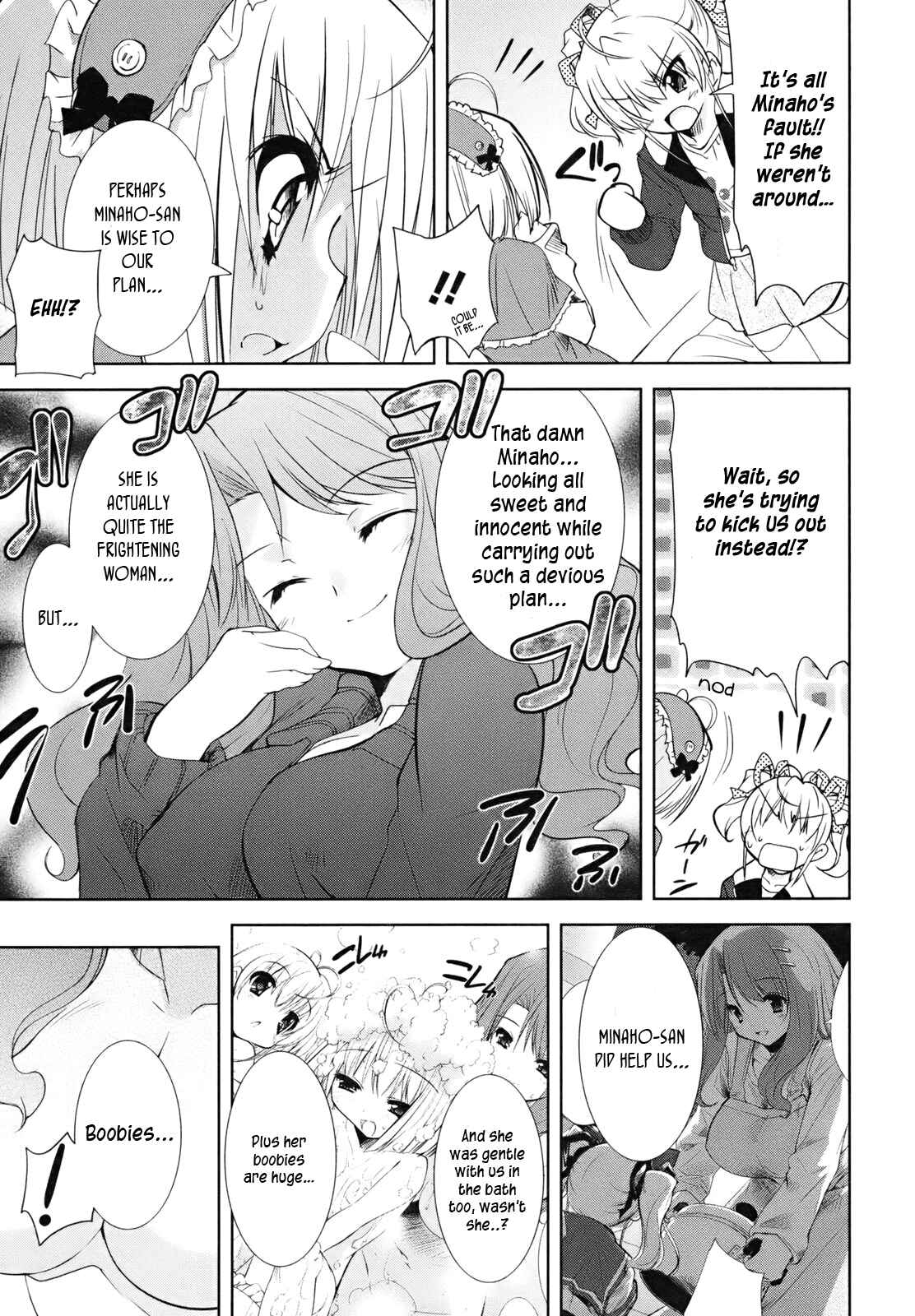 Page 9 Chapter 3 CHERRY X CHERRY