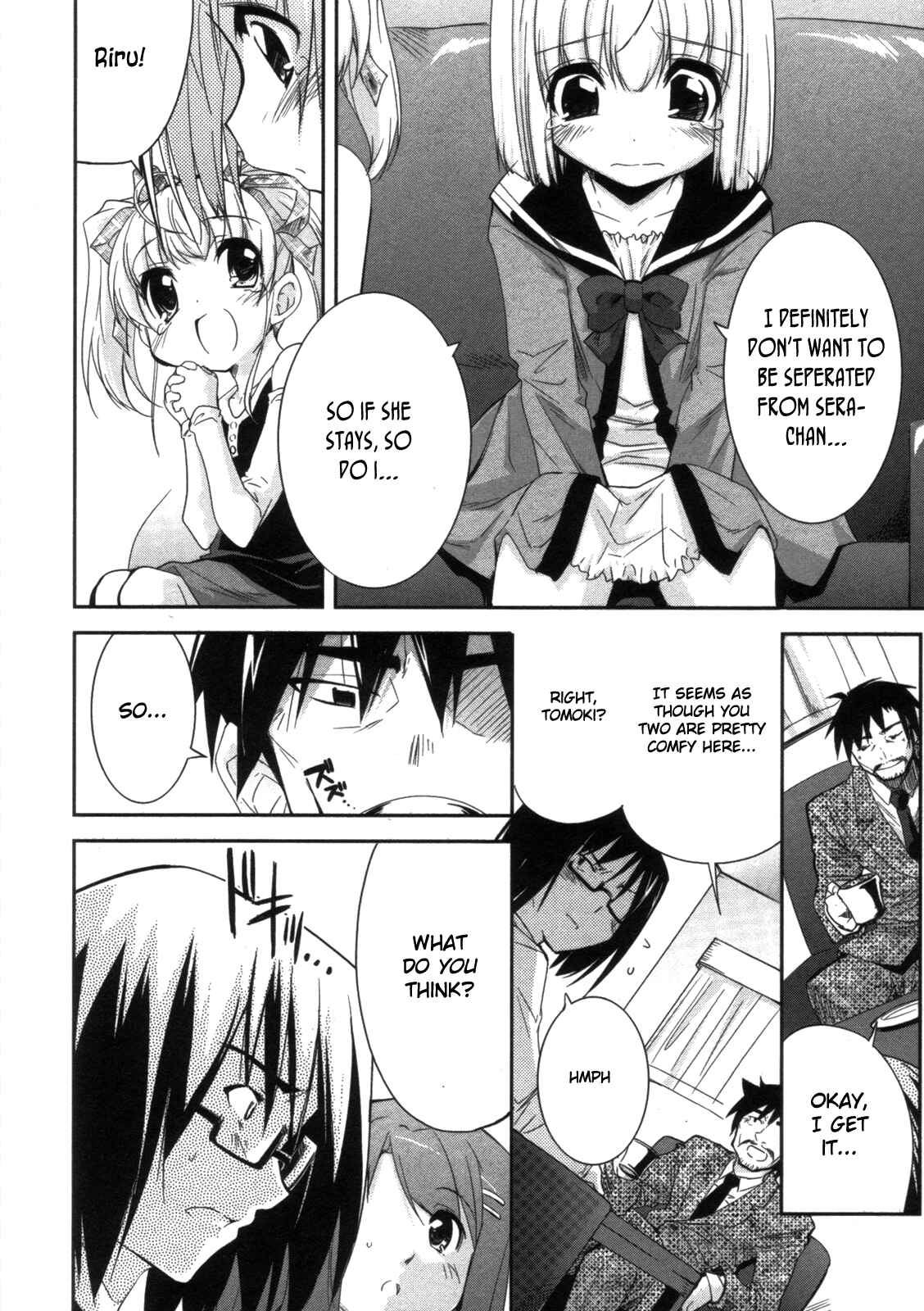 Page 12 Chapter 11 CHERRY X CHERRY