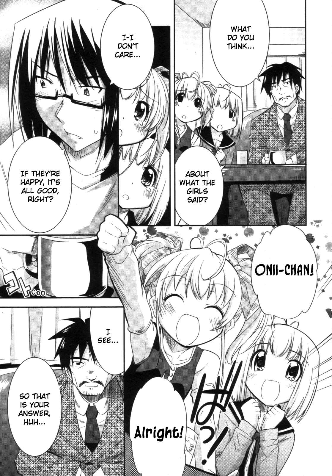 Page 13 Chapter 11 CHERRY X CHERRY