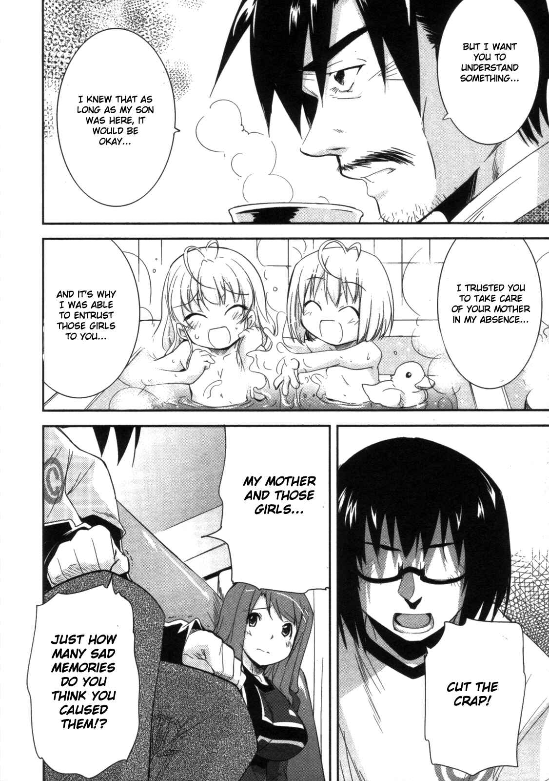 Page 16 Chapter 11 CHERRY X CHERRY