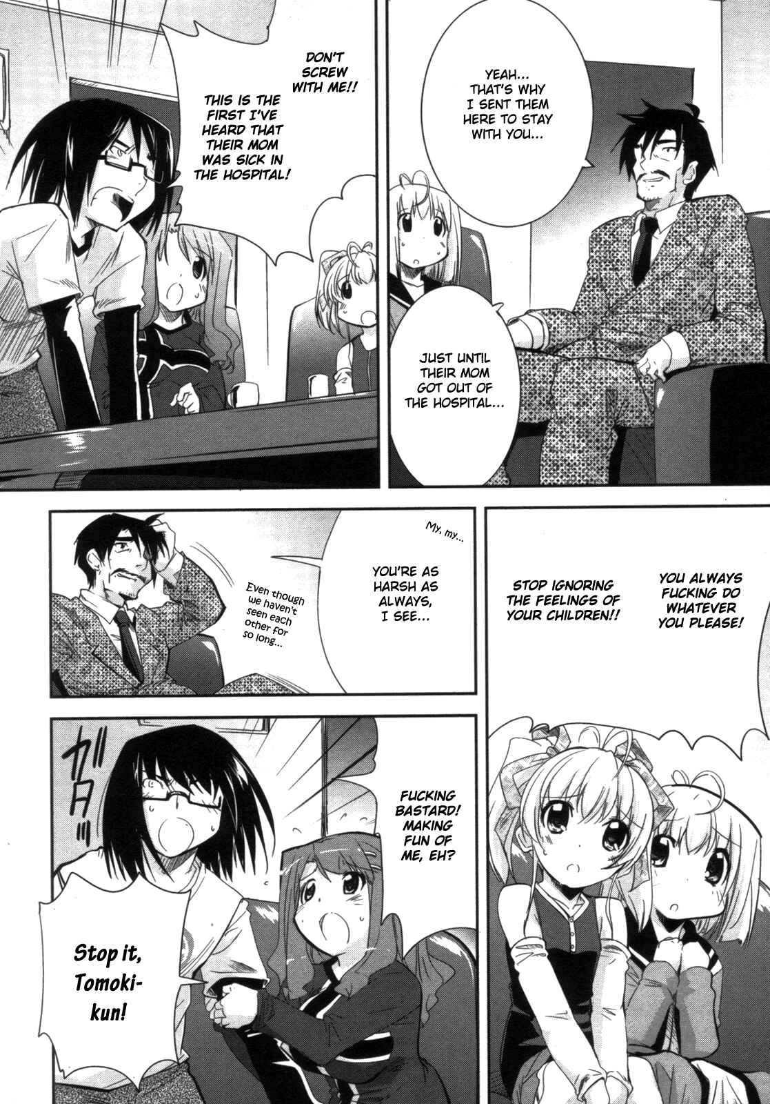 Page 6 Chapter 11 CHERRY X CHERRY