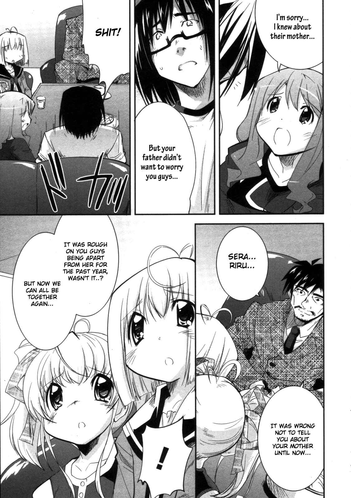 Page 7 Chapter 11 CHERRY X CHERRY