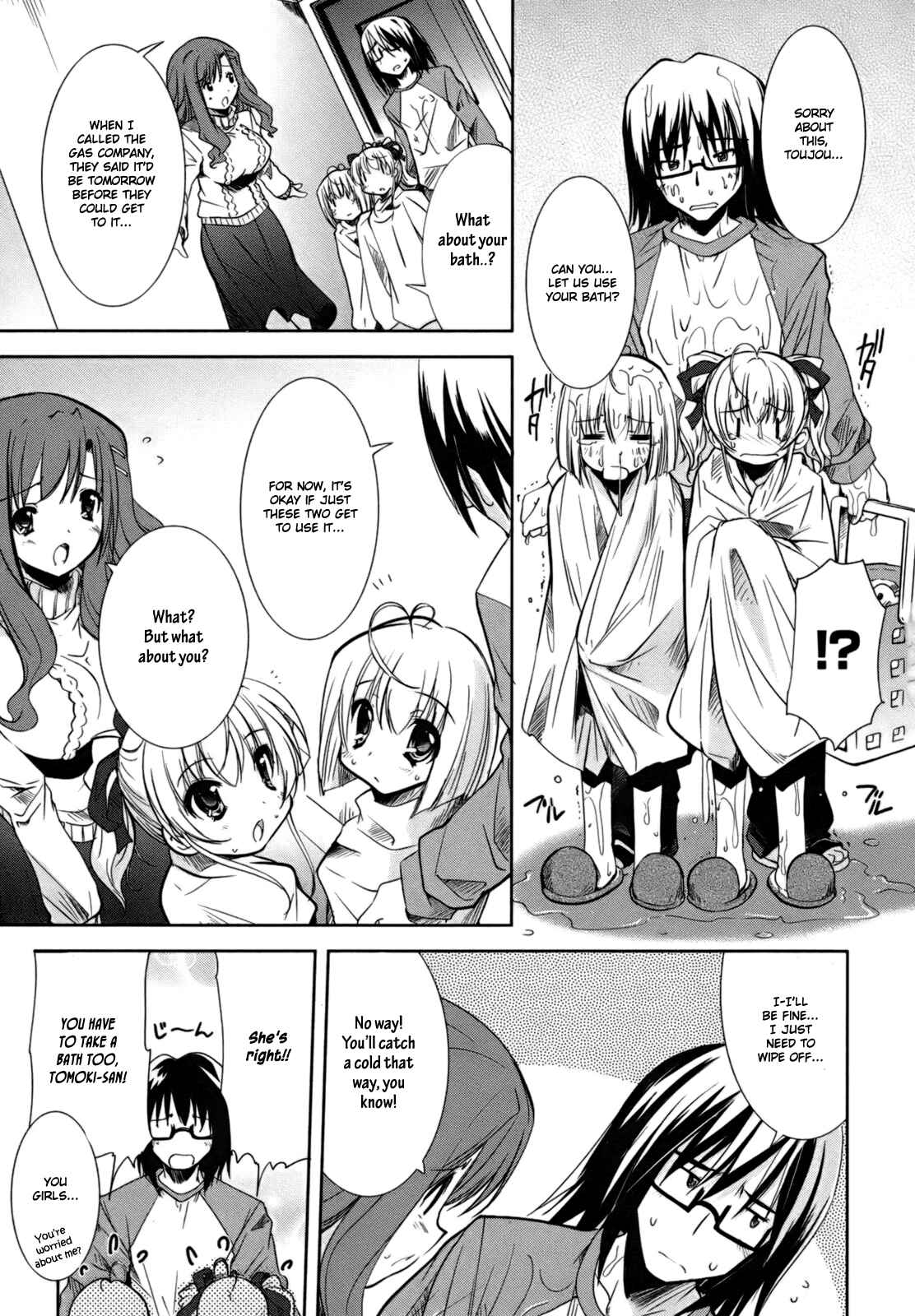 Page 6 Chapter 2 CHERRY X CHERRY