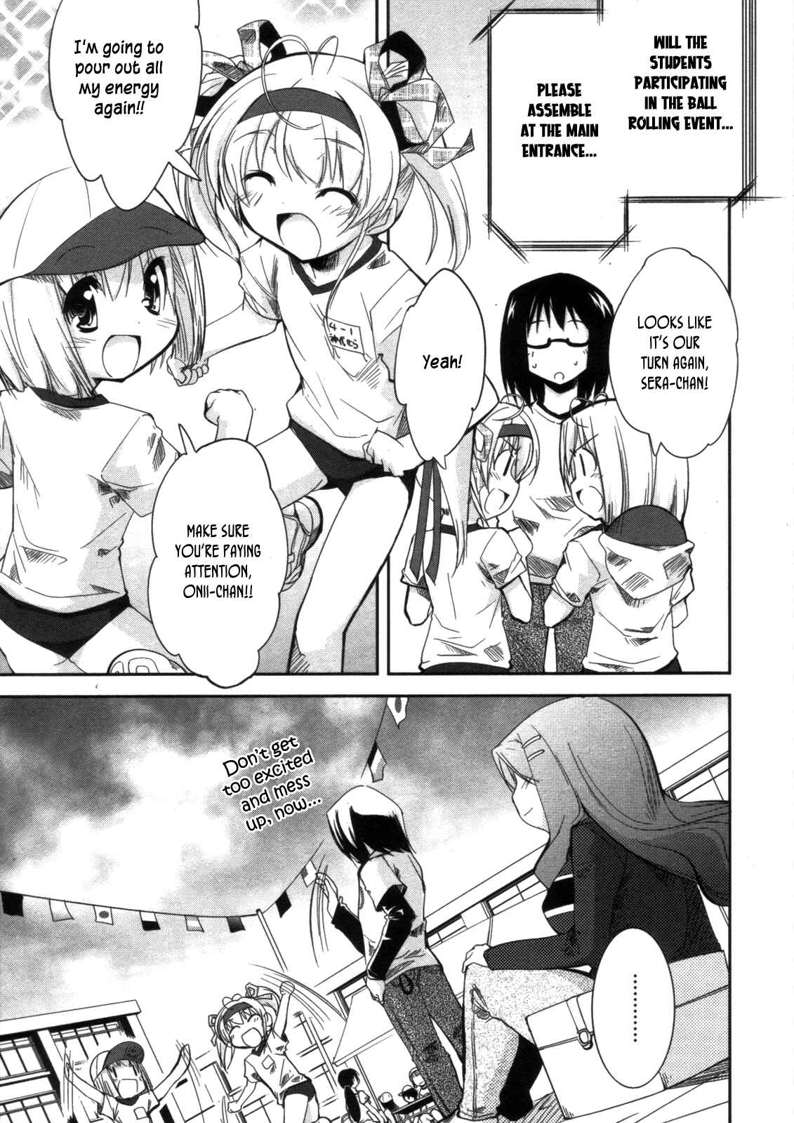 Page 7 Chapter 10 CHERRY X CHERRY