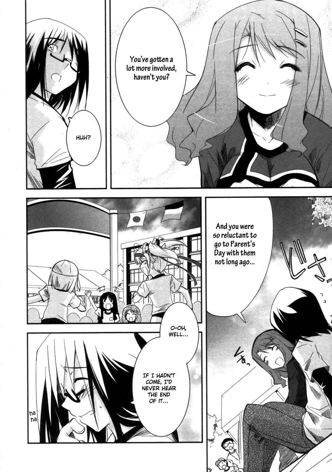 Page 8 Chapter 10 CHERRY X CHERRY