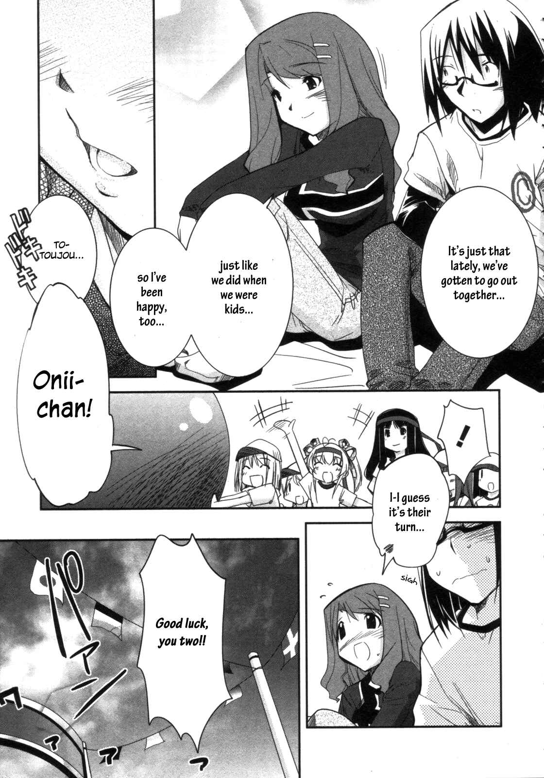 Page 9 Chapter 10 CHERRY X CHERRY
