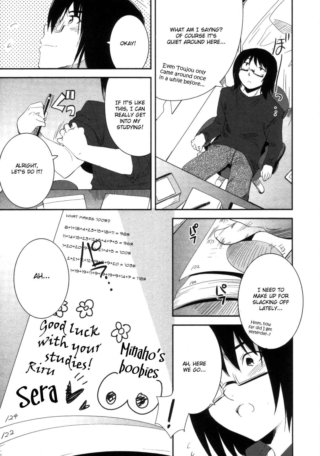 Page 11 Chapter 12 CHERRY X CHERRY