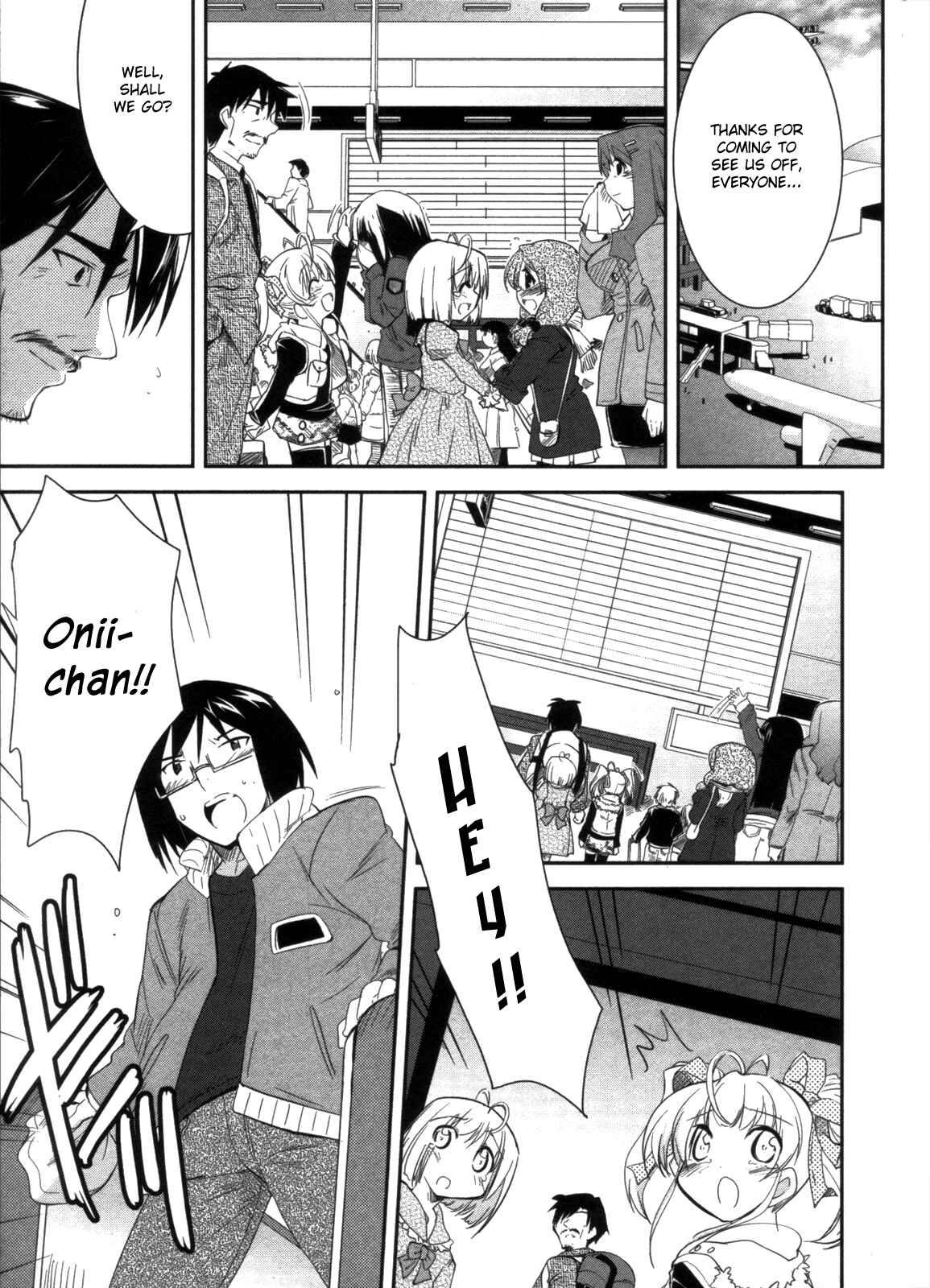 Page 15 Chapter 12 CHERRY X CHERRY