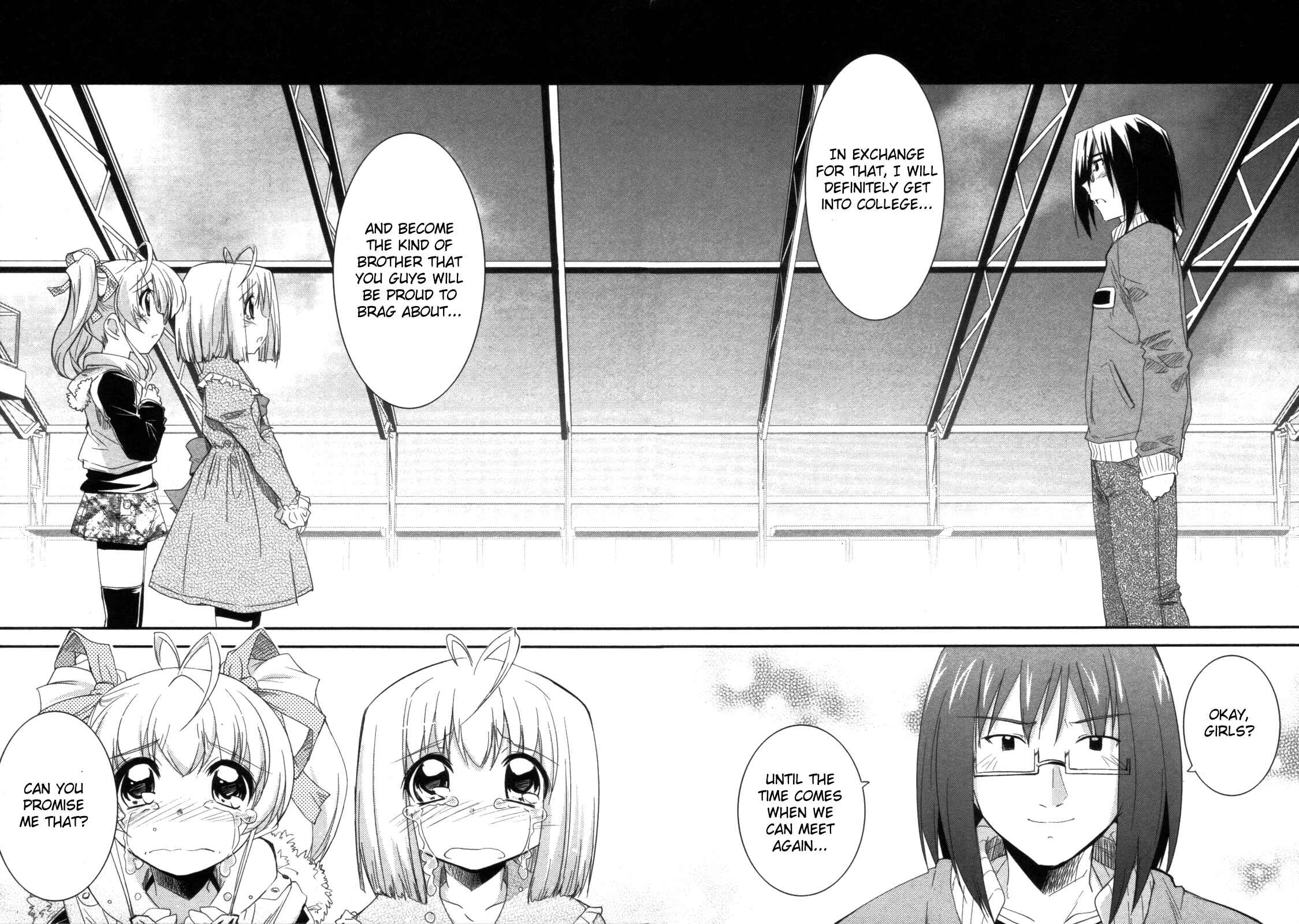 Page 18 Chapter 12 CHERRY X CHERRY
