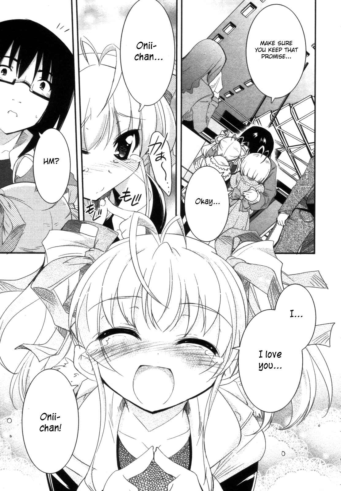 Page 20 Chapter 12 CHERRY X CHERRY