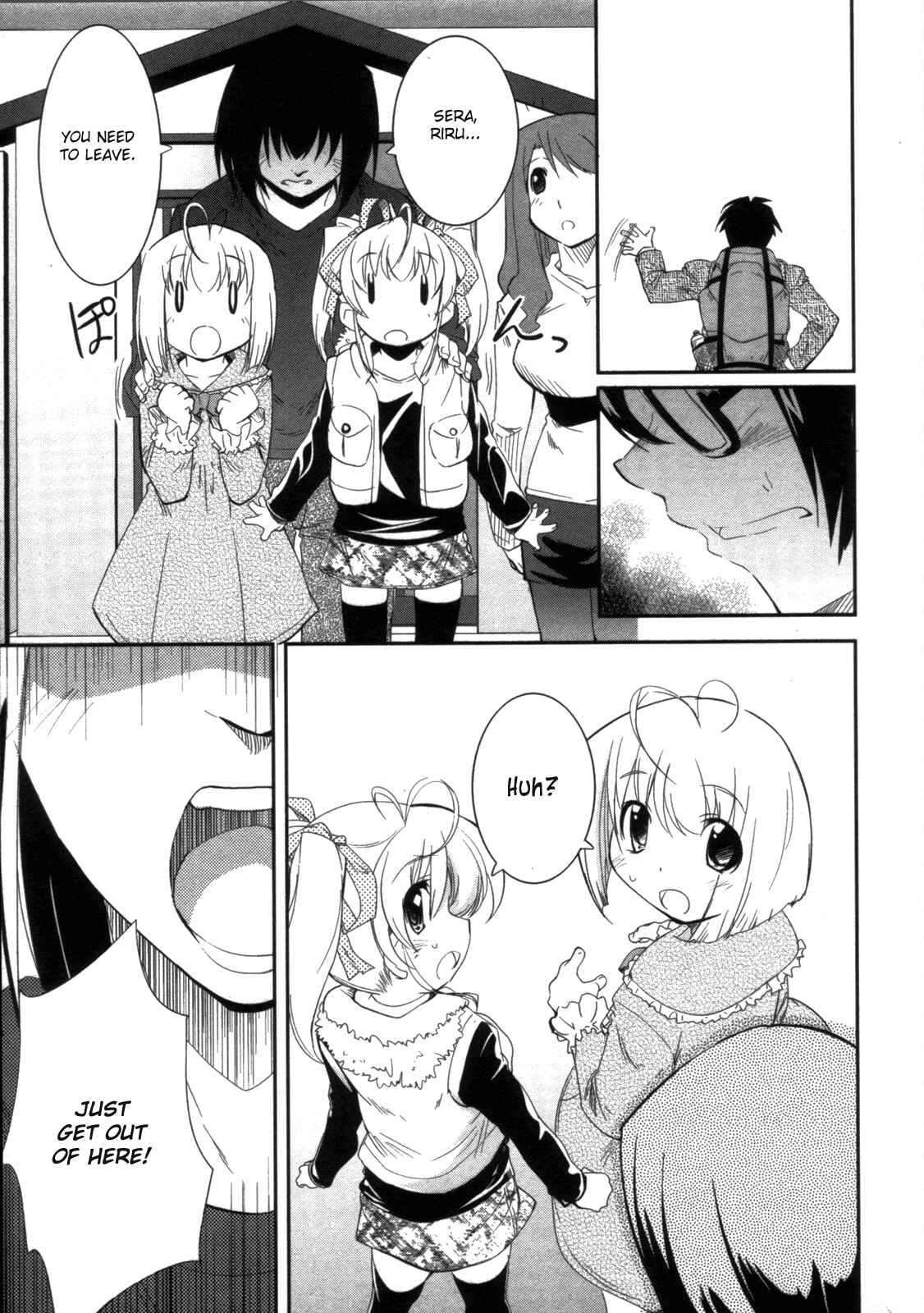 Page 3 Chapter 12 CHERRY X CHERRY
