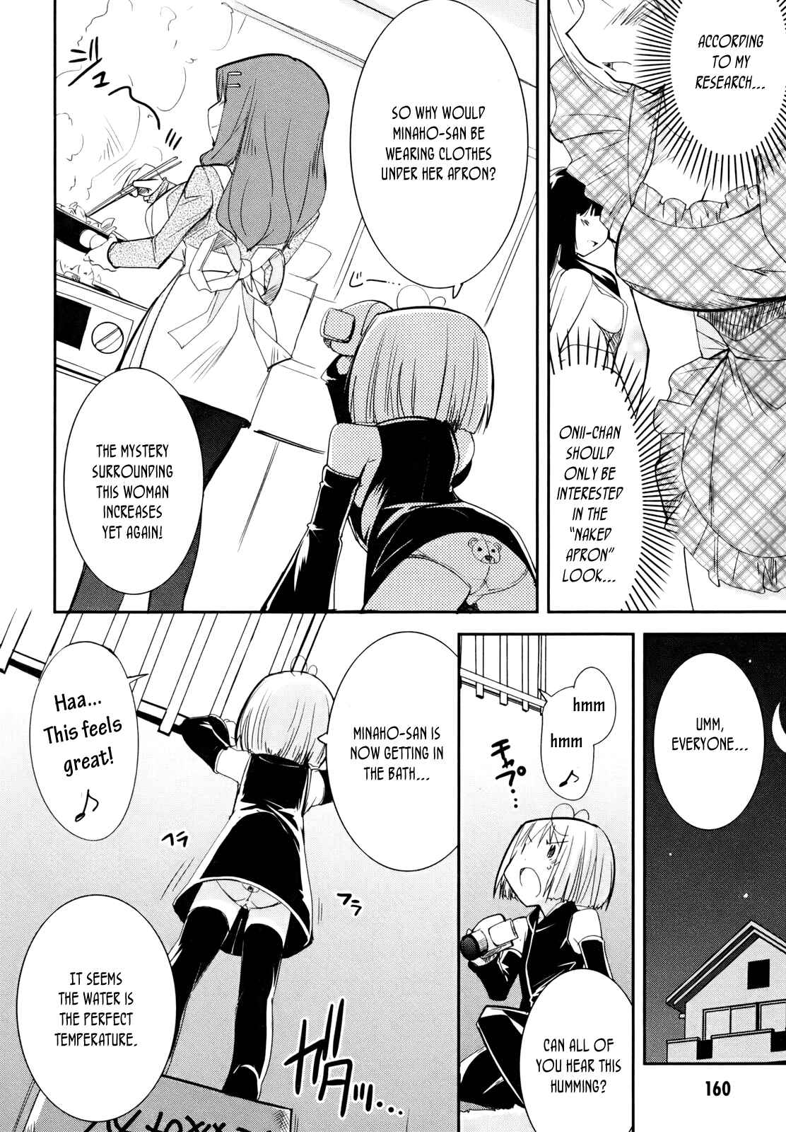 Page 5 Chapter 5.5 CHERRY X CHERRY