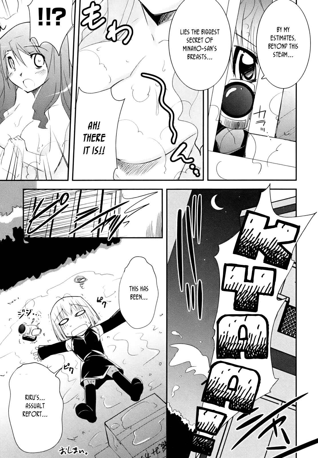 Page 6 Chapter 5.5 CHERRY X CHERRY
