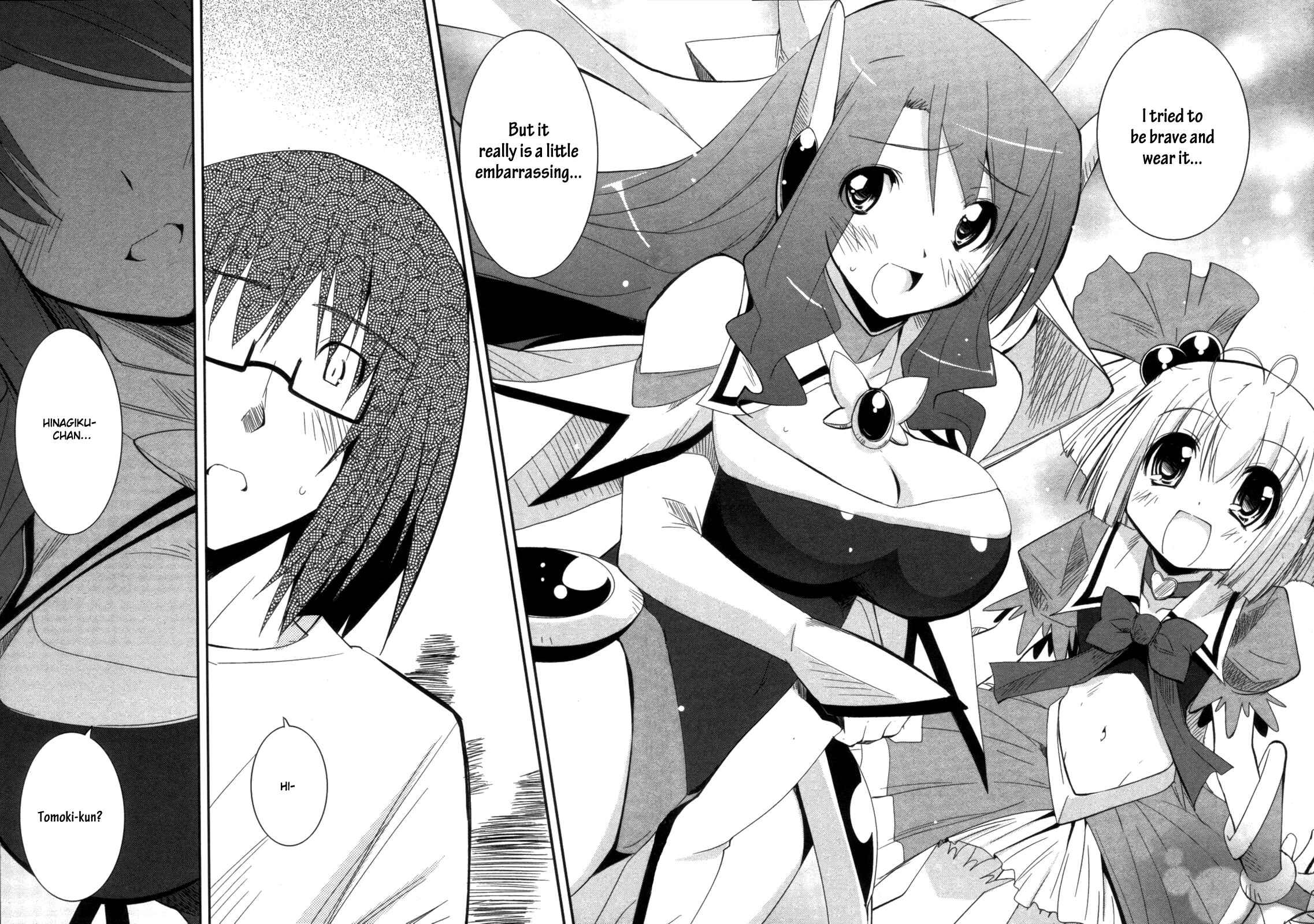 Page 11 Chapter 8 CHERRY X CHERRY