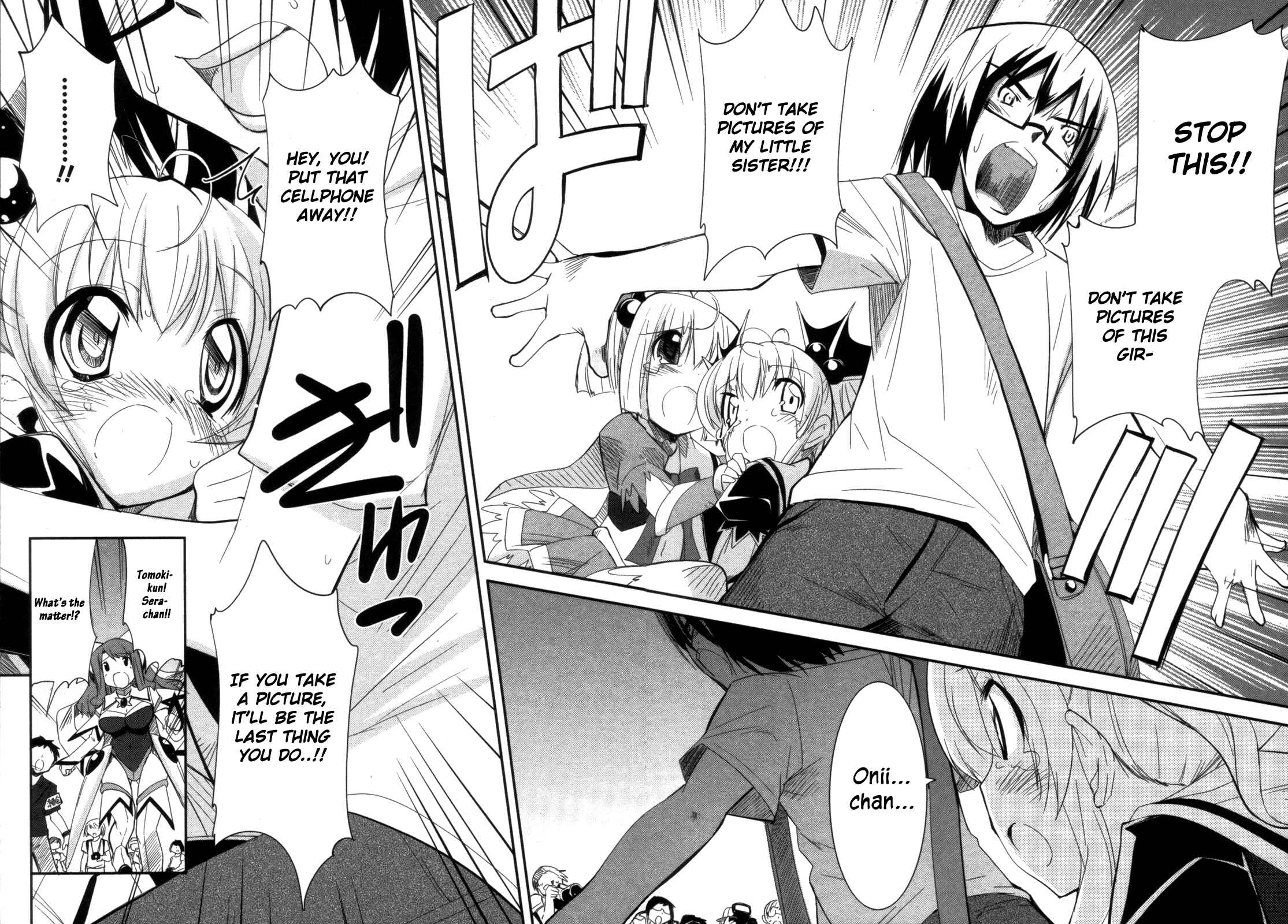Page 22 Chapter 8 CHERRY X CHERRY