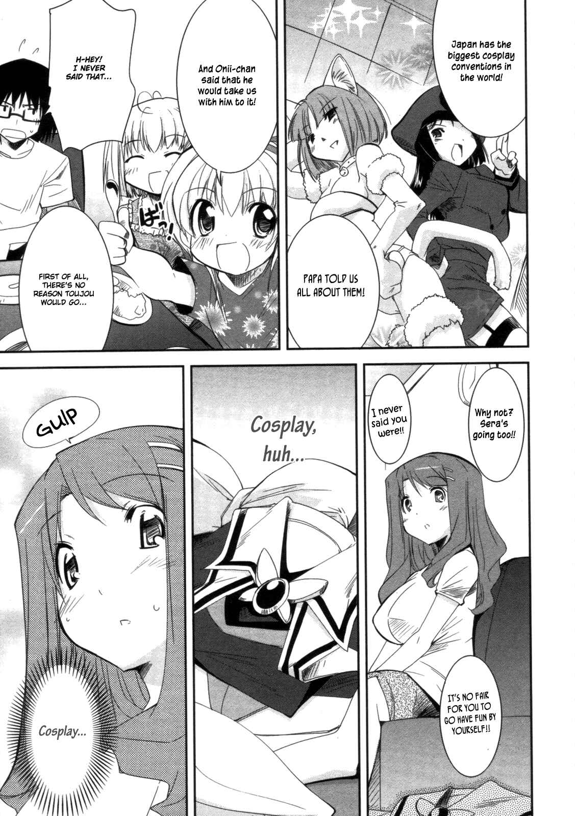 Page 6 Chapter 8 CHERRY X CHERRY