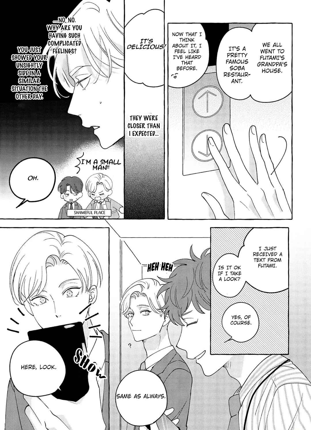 Page 22 Chapter 3 Fake Fact Lips break