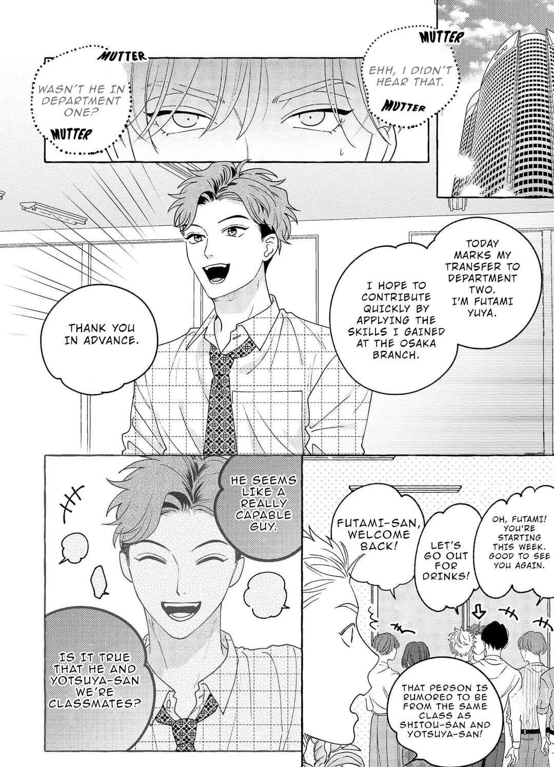 Page 9 Chapter 3 Fake Fact Lips break