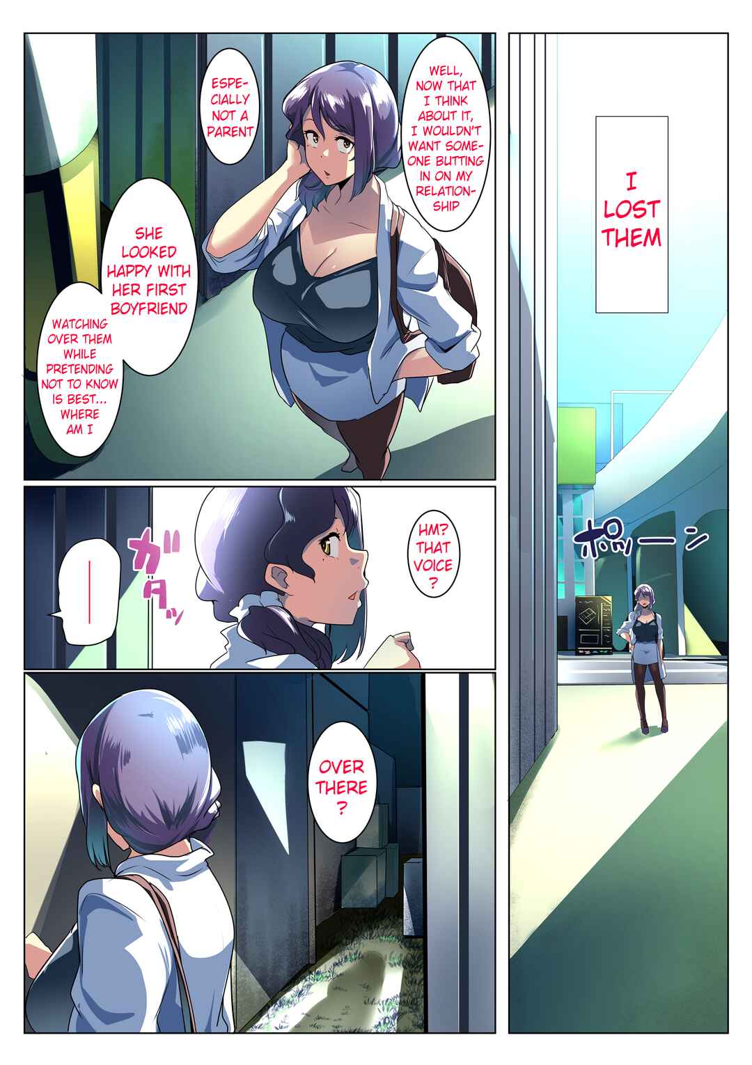 Page 11 Chapter Unknown_e657 Otomodachi to Oyakodon