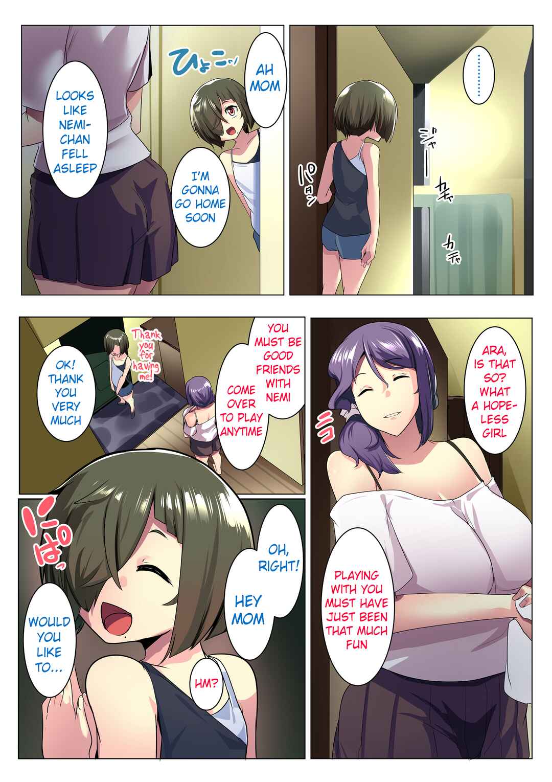 Page 26 Chapter Unknown_e657 Otomodachi to Oyakodon