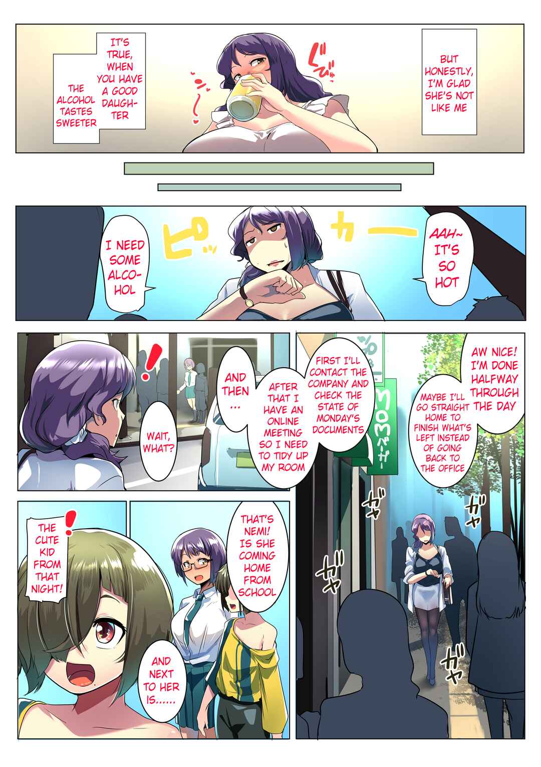 Page 9 Chapter Unknown_e657 Otomodachi to Oyakodon