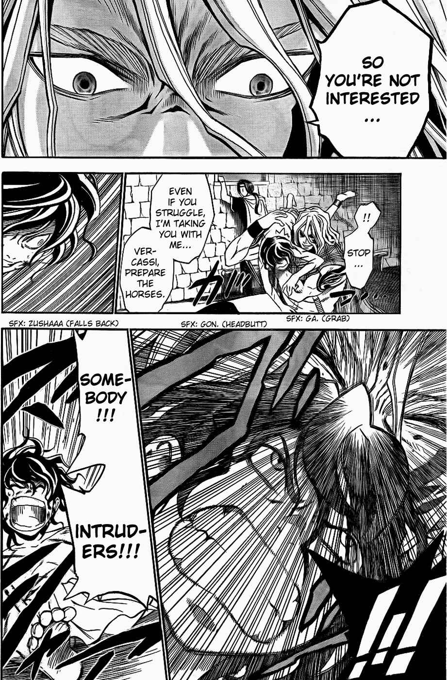 Page 29 Chapter 1 Agrippa