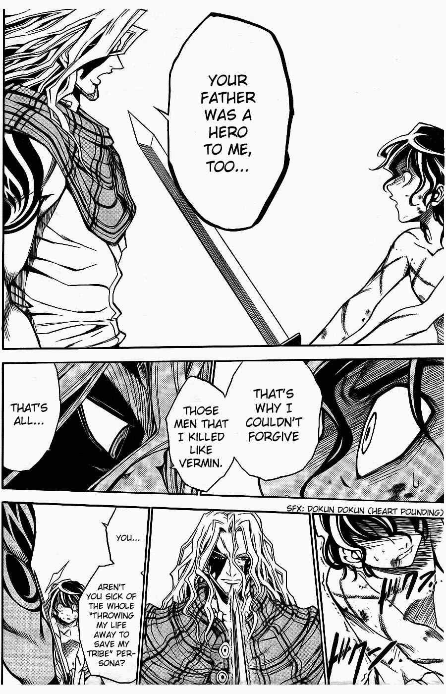 Page 47 Chapter 1 Agrippa