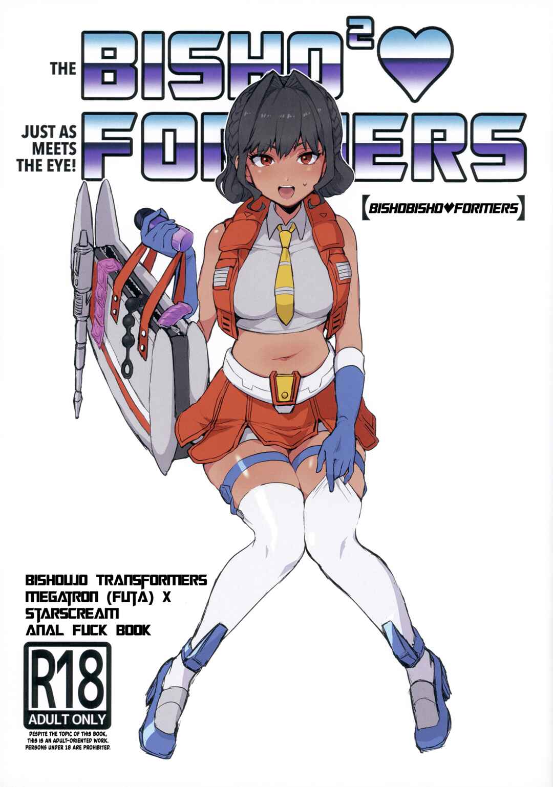 Page 1 Chapter Unknown_65c3 Transformers - BishoBishoFormers