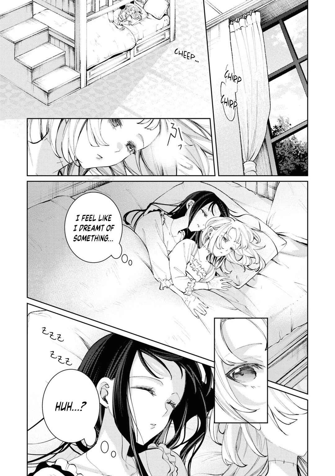 Page 3 Chapter 6 Shikabane Shoujo to Ai ga Omoi Sei-kishi no Toubatsu Gakuen Life