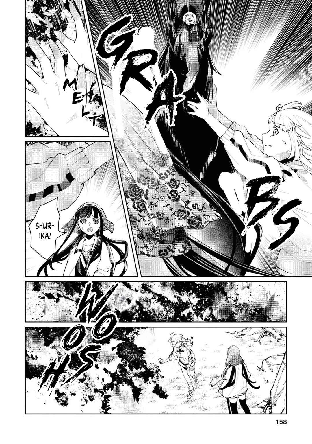Page 23 Chapter 9 Shikabane Shoujo to Ai ga Omoi Sei-kishi no Toubatsu Gakuen Life