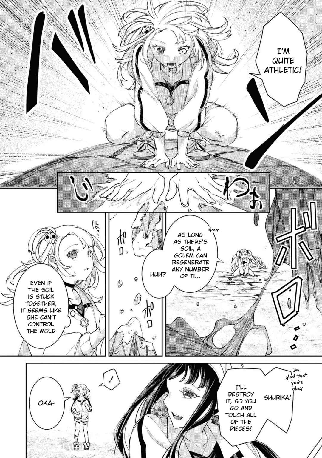 Page 25 Chapter 3 Shikabane Shoujo to Ai ga Omoi Sei-kishi no Toubatsu Gakuen Life