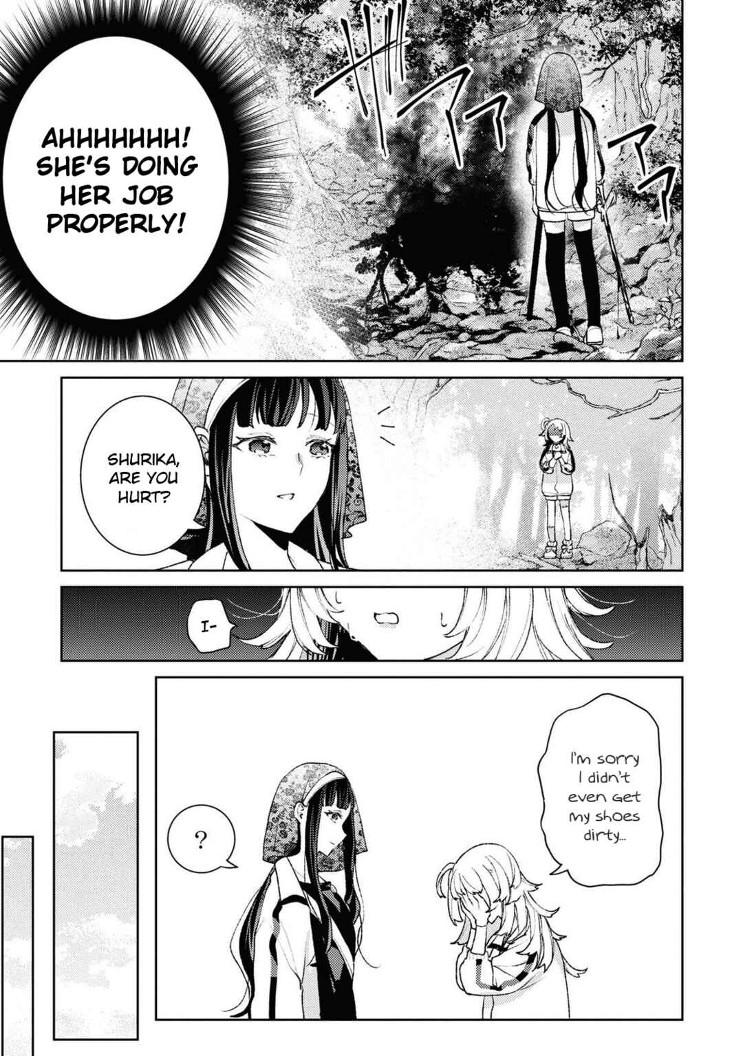 Page 17 Chapter 4 Shikabane Shoujo to Ai ga Omoi Sei-kishi no Toubatsu Gakuen Life