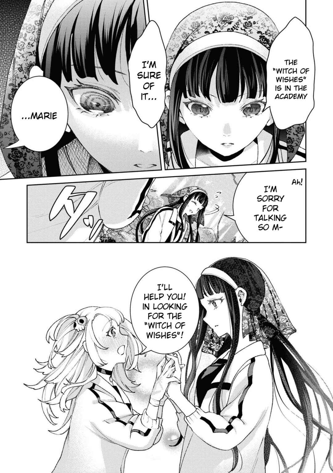 Page 21 Chapter 4 Shikabane Shoujo to Ai ga Omoi Sei-kishi no Toubatsu Gakuen Life