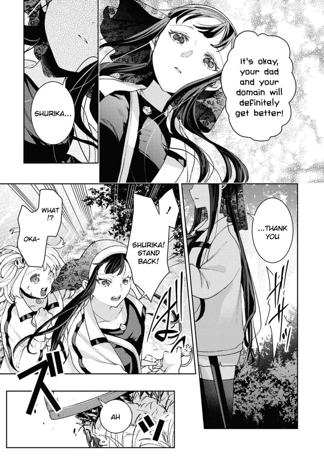 Page 23 Chapter 4 Shikabane Shoujo to Ai ga Omoi Sei-kishi no Toubatsu Gakuen Life