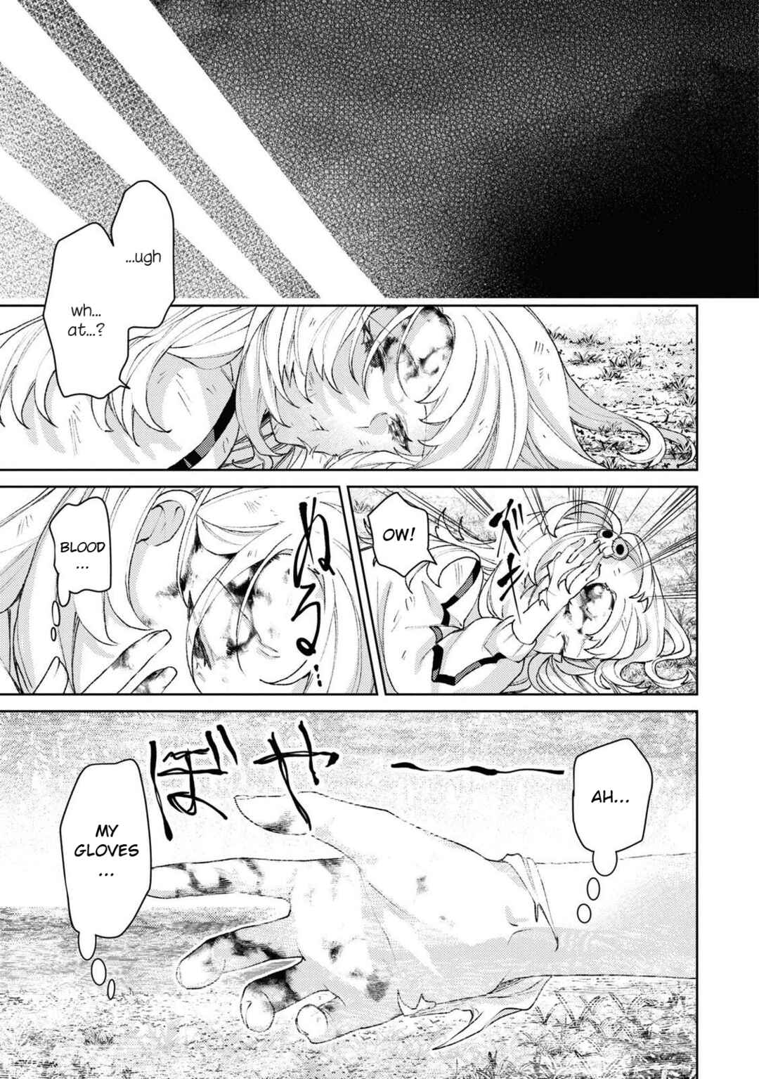 Page 25 Chapter 4 Shikabane Shoujo to Ai ga Omoi Sei-kishi no Toubatsu Gakuen Life
