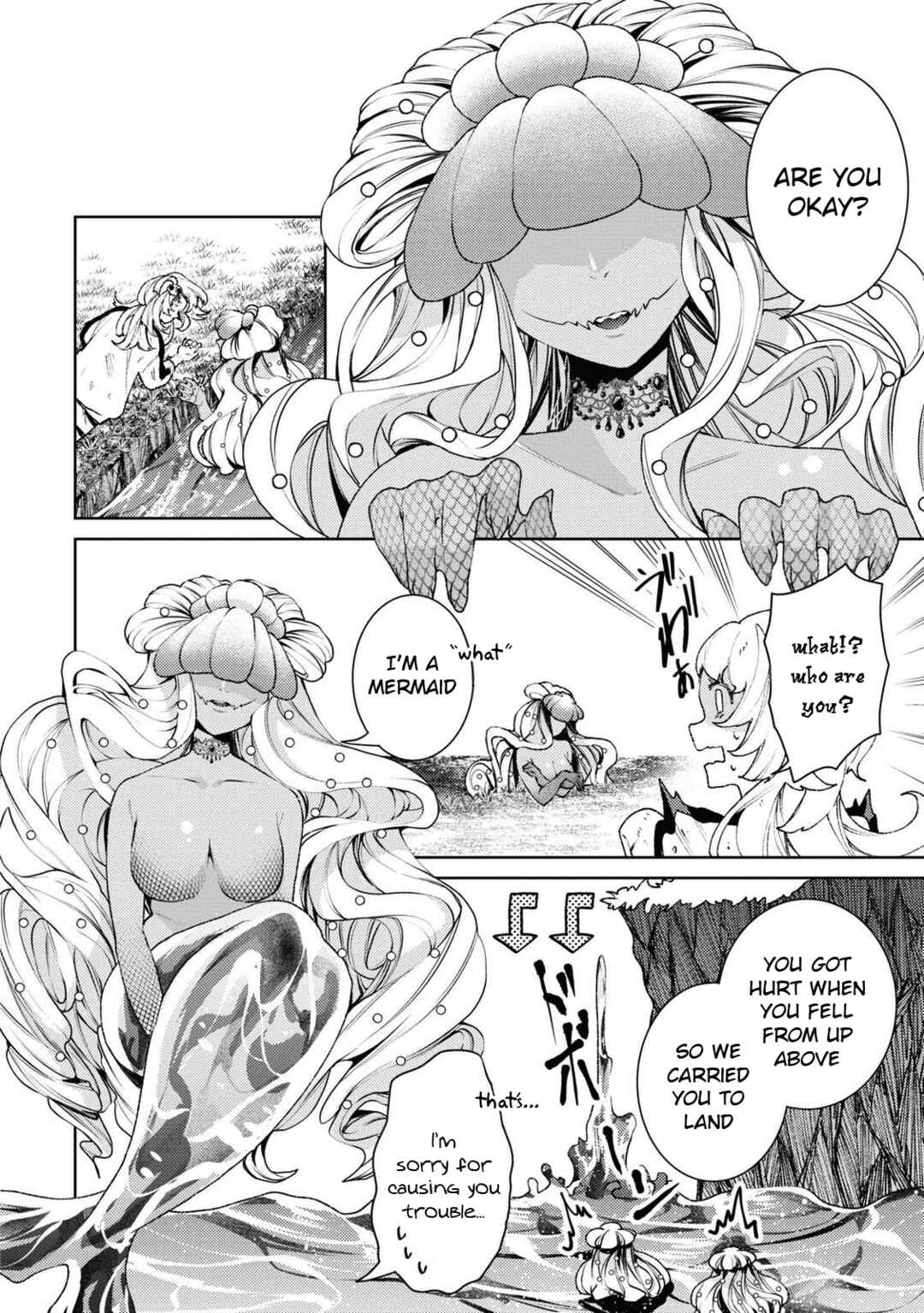 Page 26 Chapter 4 Shikabane Shoujo to Ai ga Omoi Sei-kishi no Toubatsu Gakuen Life