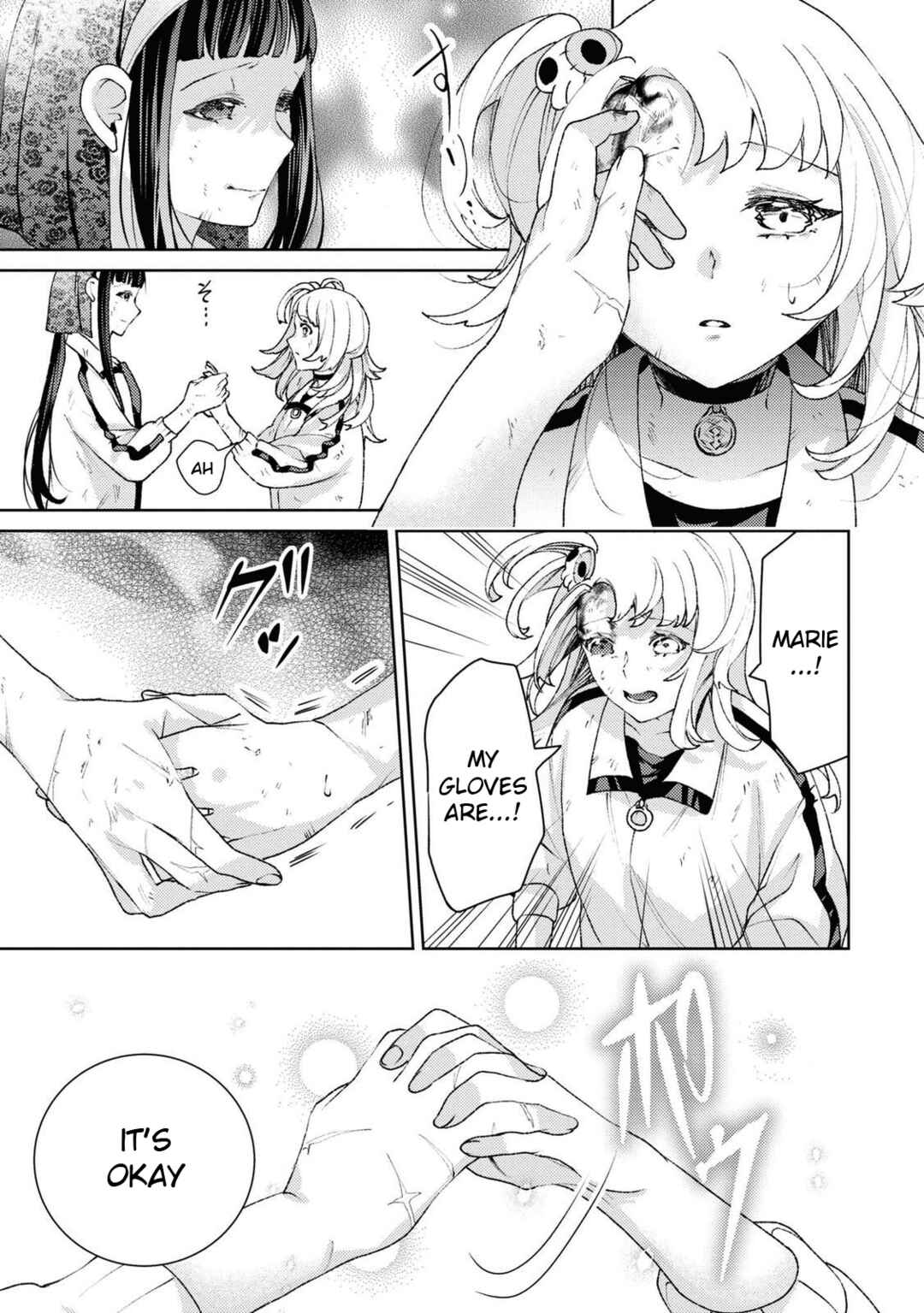 Page 30 Chapter 4 Shikabane Shoujo to Ai ga Omoi Sei-kishi no Toubatsu Gakuen Life