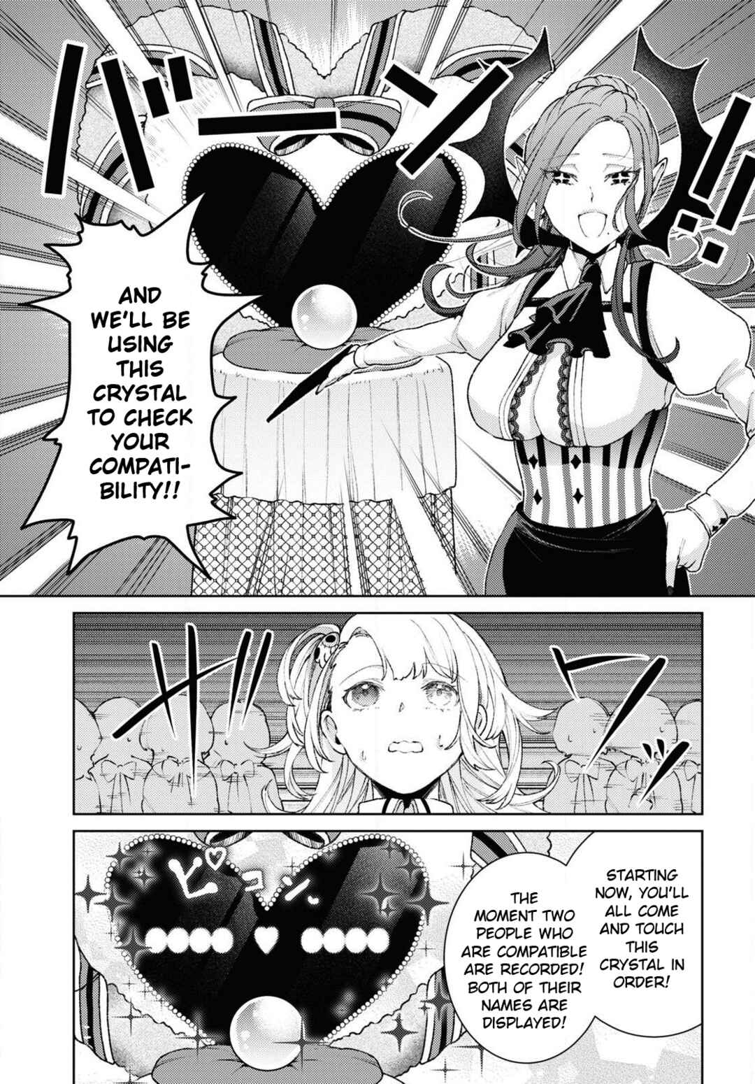 Page 18 Chapter 1 Shikabane Shoujo to Ai ga Omoi Sei-kishi no Toubatsu Gakuen Life